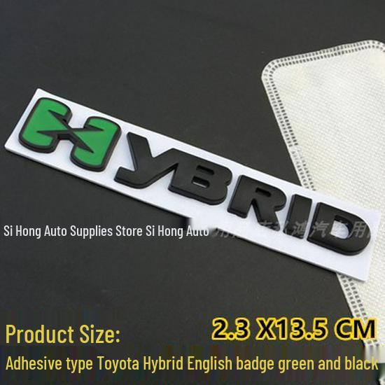 Metal Hybrid Car Logos for Camry, Reiz, Corolla, Levin - HYBRID Stickers