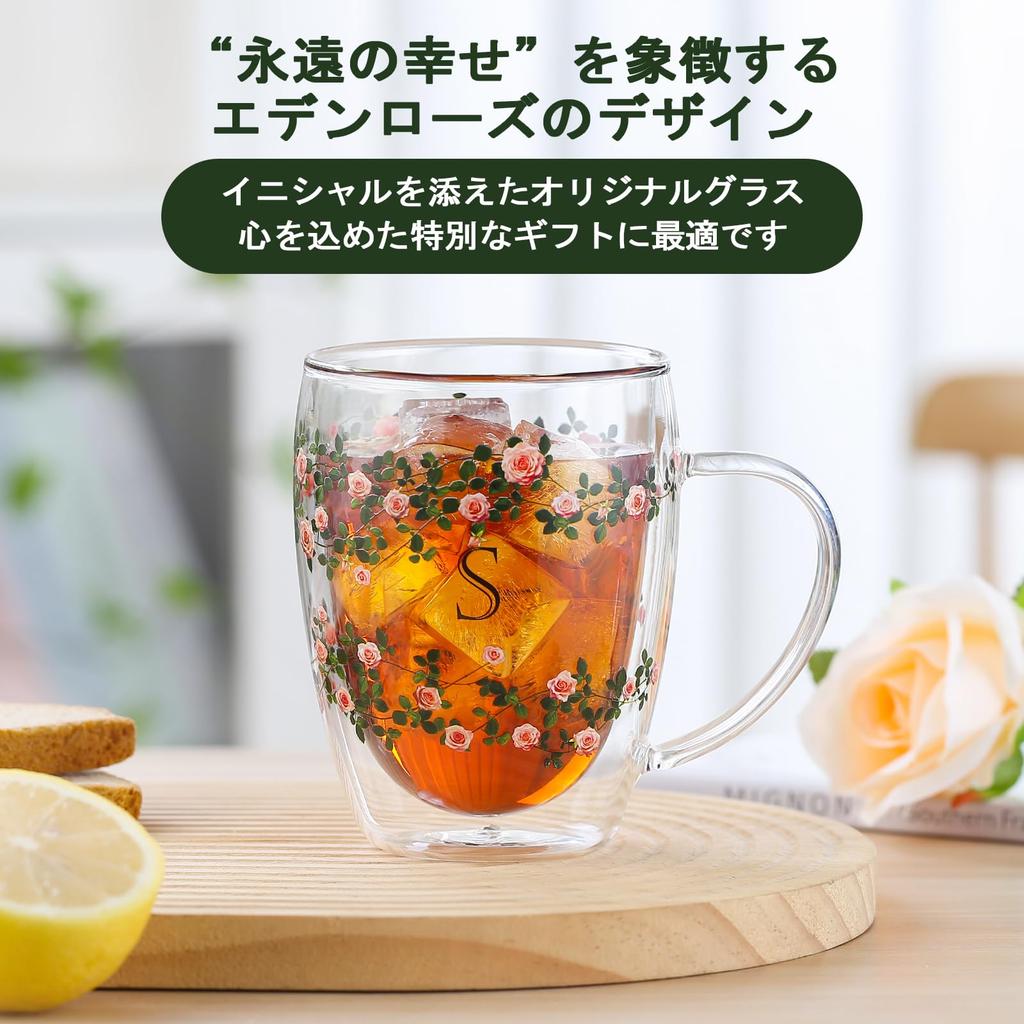 Coffee Birthday Gift for Double Wall Glass Name Thermal Handle Stylish Floral Hand Towel Message Card Gift Box Anniversary Retirement Gift Gift Set