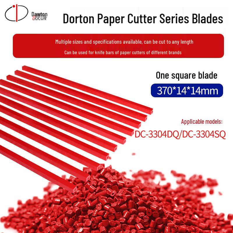 Darton Paper Cutter Square Blade Strip