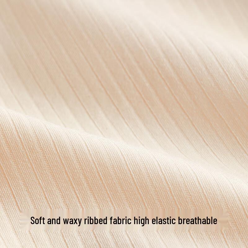 Women's Antibacterial Silk Crotch Seamless Briefs