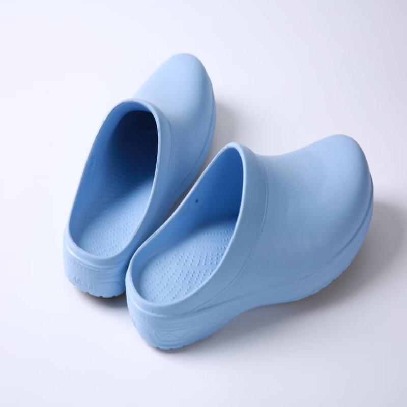 USUN S073 Koks- & Medische Werkschoenen