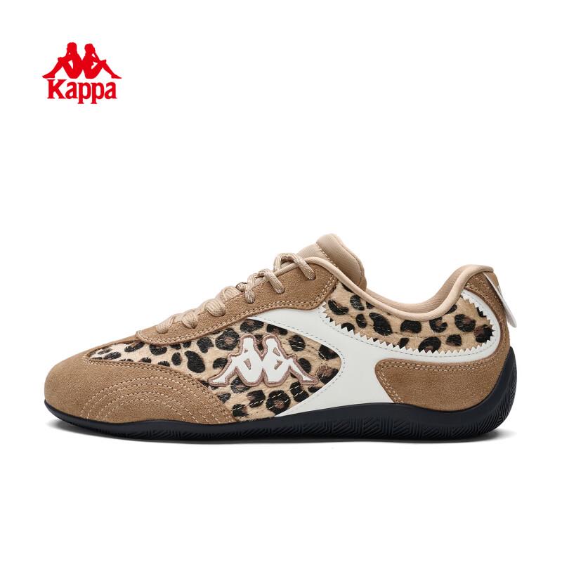 Kappa Women's German Trainer Sport Shoes