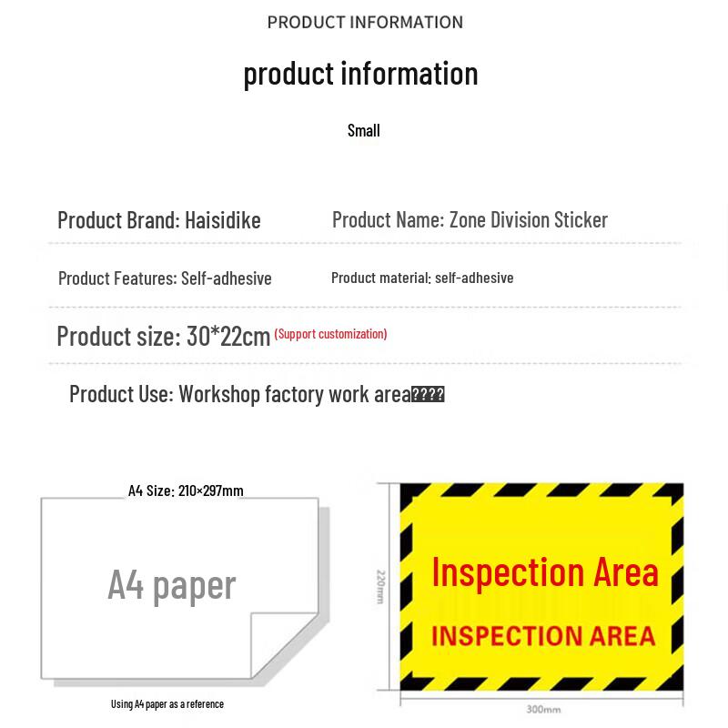 Haisidick HKC-778 Warehouse Anti-Slip Floor Sticker