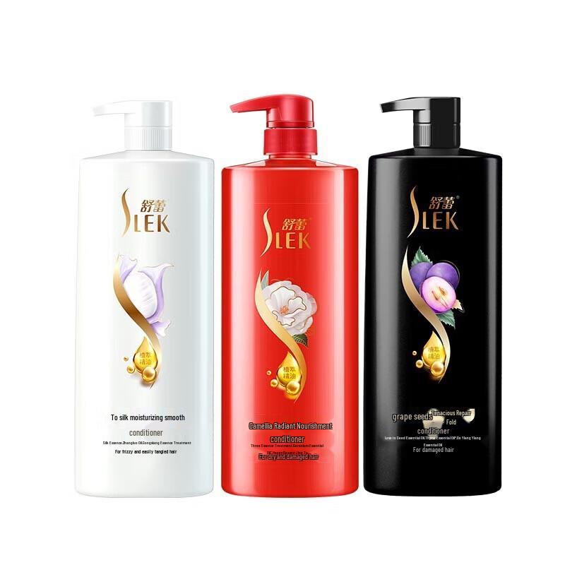 Shu Lei Camellia Brightening Nourishing Conditioner