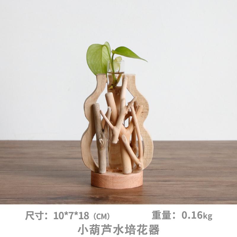 Pure Handwork Wooden Vase Decorated Solid Wood Flower Pot for Creative Glass Floral Hydroponic Container Home Decorative Vase