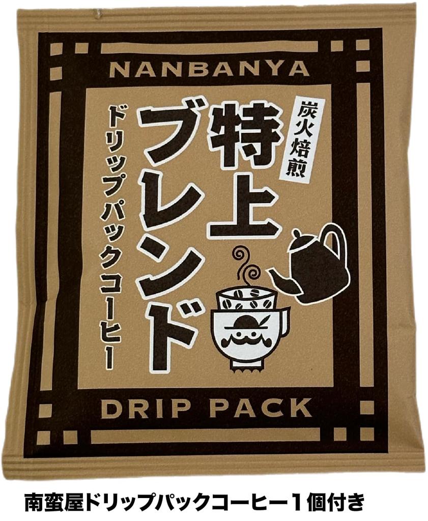 Rinkurou Kiln Old Imari Style Red Phoenix Fan Plate Plate Fan Hasami Ware Arita Luxurious OLDIMARI Gold Gold Present Souvenirs for Overseas New Day