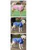 Large Dog Hooded Raincoat with Reflective Strips - Windproof & Waterproof