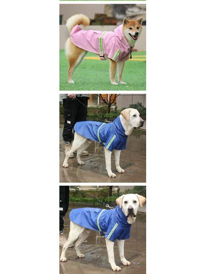 Large Dog Hooded Raincoat with Reflective Strips - Windproof & Waterproof