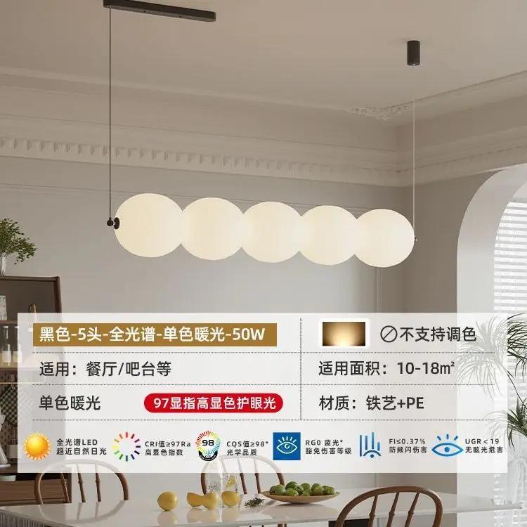 White glass bulb chandelier Long glass pendant lamp for Bedroom living room restaurant Bar Minimalist Necklace LED pendant light