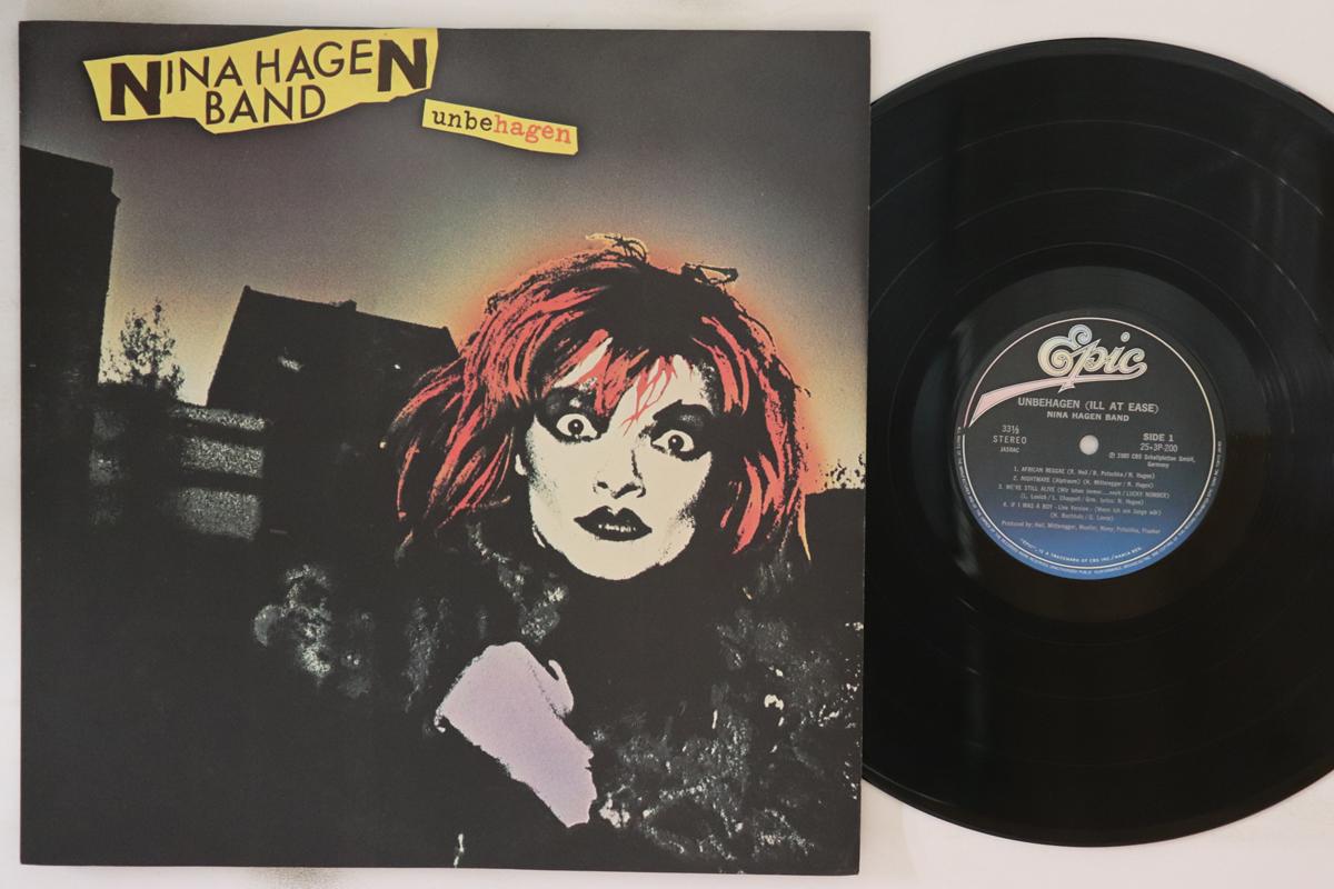 

LP Record NINA HAGEN BAND - Unbehagen 253P200 EPIC SONY 1980 Japan Rock Used
