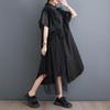 2025 Summer Mesh & Wood Ear Edge Irregular Shirt Dress