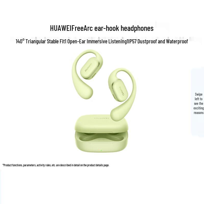 

HUAWEI FreeArc Open-Ear Hook Wireless Headphones