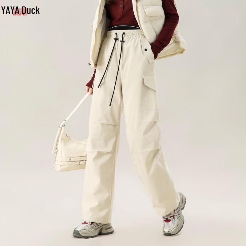 Yaya Unisex 90% Duck Down Thermal Workwear Pants