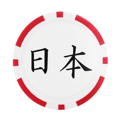 LITE Poker Chip Japan X-768(885)