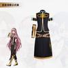 Cosplay Clothing Family-megurine Megurine Luka Women's Cosplay Costume 1 Generation-official Costume-d30 Cosplay Costume