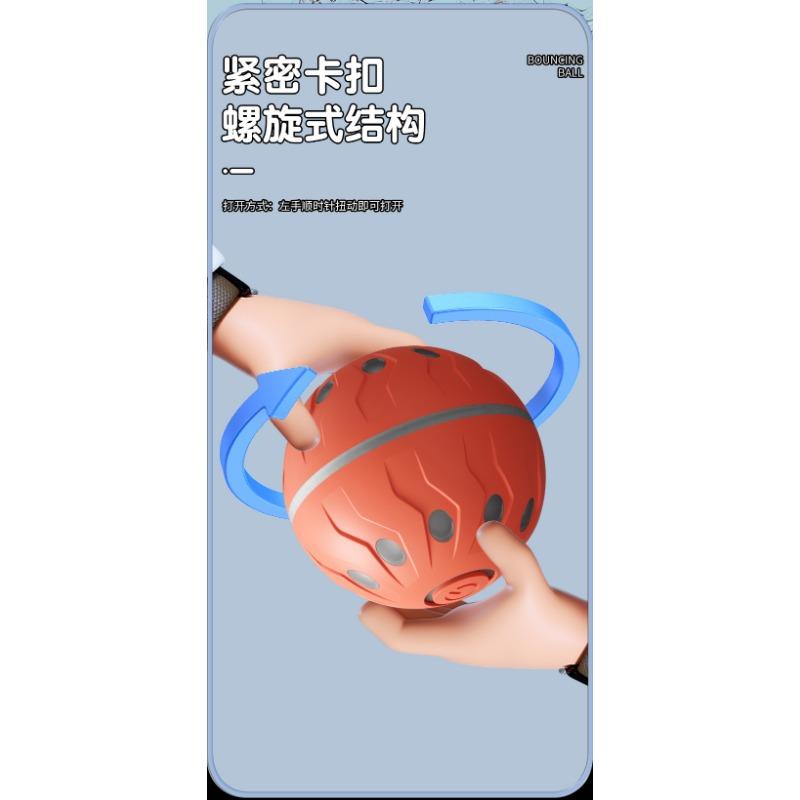 Smart Automatic Bouncing Ball Interactive Dog Toy For Pet Boredom Relief