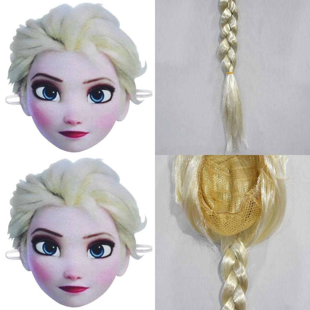 Majestic Frozen 2 White Elsa Cosplay Costume Dress For Girls Ages 3-10 With Cape