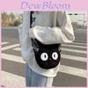 Cute Plush Girls Small Round Shoulder Bag With Zipper For Daily Use