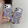 TK Station Hot-selling Creative Contrasting Color Wavy Pattern Apple 17Pro 2-in-1 Film iPhone16 Anti-drop Mobile Phone Case