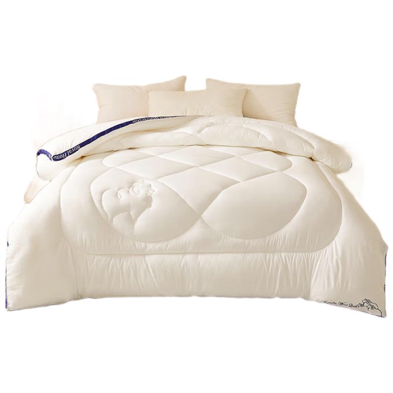 Royal Household Class A Fiber Quilt with Cashmere Protein