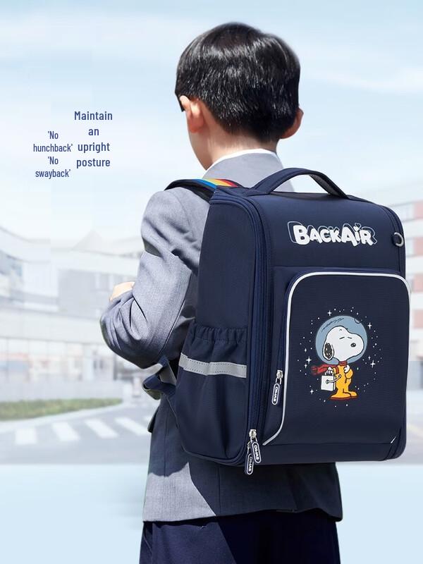 OIWAS Ergonomic Anti-Fatigue Kids School Backpack