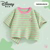 Disney Girls' Summer Quick-Dry Striped T-Shirt