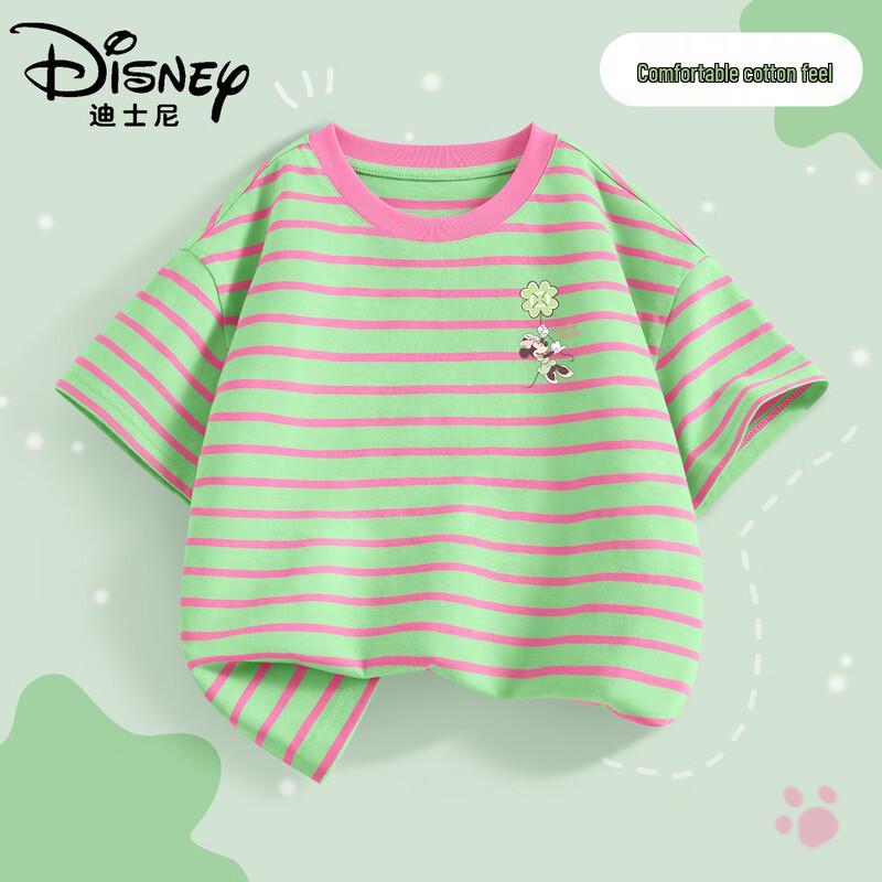 Disney Girls' Summer Quick-Dry Striped T-Shirt