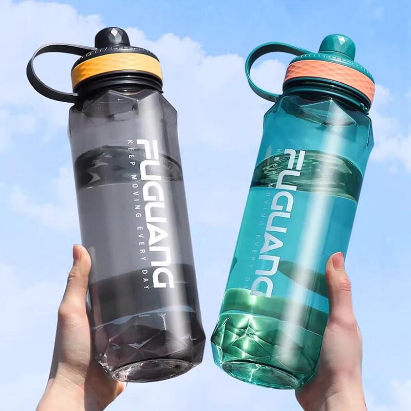 Fuguang FG0270 2000ml Glass Water Bottle