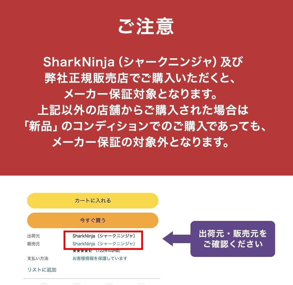 Ninja Blast Cordless Mixer BC151JBK Set with Additional Bottle X (black White)