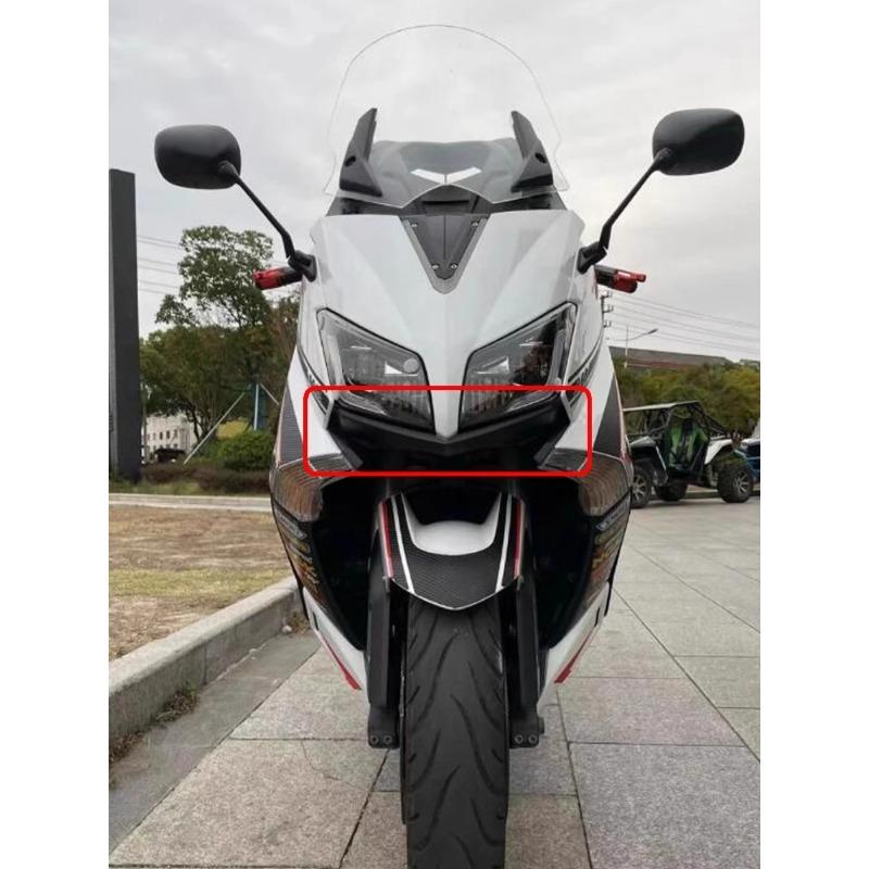 Motorcycle Modification Fairing Front Mouth Decoration Headlight Suitable for Yamaha TMAX 530 TMAX530 T-MAX 2012 2013 2014 2015