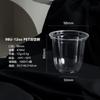 Clear PET Cold Drink Cups With Lids Iced Coffee Lemon Tea Bubble Milk 98mm Diameter 400-520ml Disposable