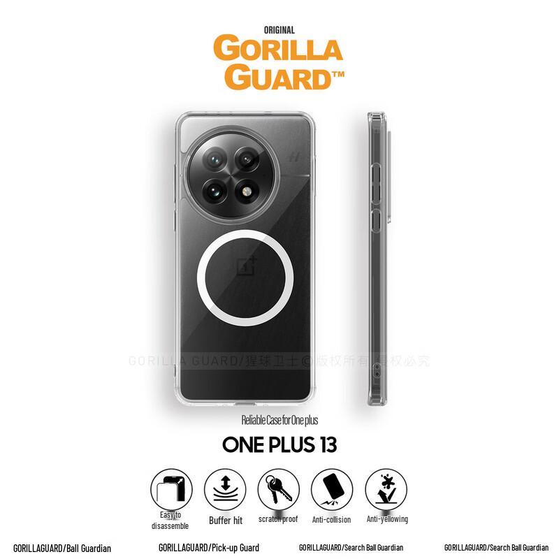 Star Sphere Guardian Phone Cases for OnePlus