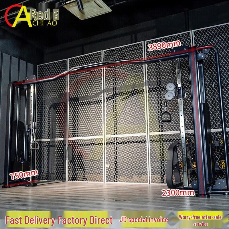 Chi Ao Multi-functional Cable Crossover Home Gym System