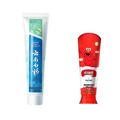Yunnan Baiyao Toothpaste Combo Pack