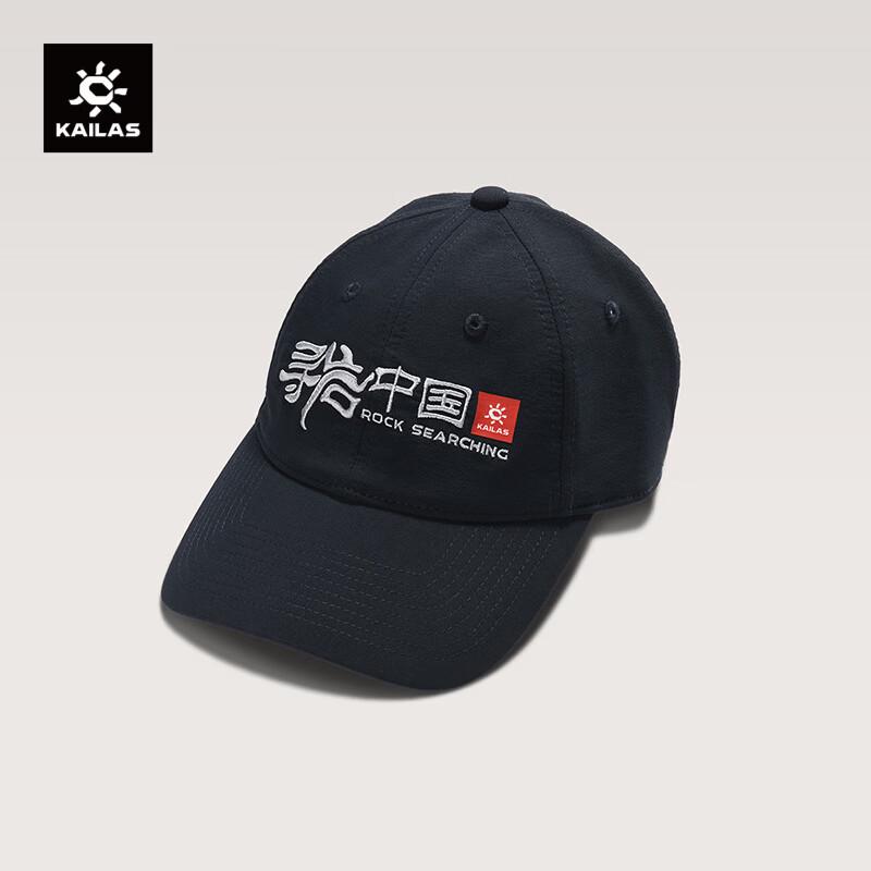 KAILAS China Culture Baseball Cap One Size