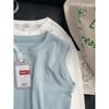 Cover the breasts, wide shoulder straps, I-shaped vest for women's summer cotton comfort, bottom top, vest, basic suspender.