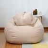 Sitzsackbezug Einfarbig Staubdicht Pflegeleicht Riesensofa