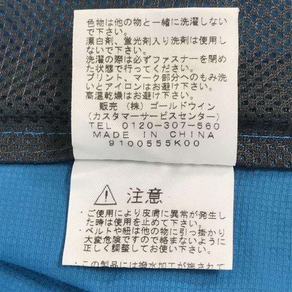 Japan Goldwin The North Face Flight Series Swallowtail Hoodie Men M Packable