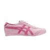 PATOU X Mexico 66 Cotton Candy Bright Rose Unisex Sneakers Pink 1183C380-700