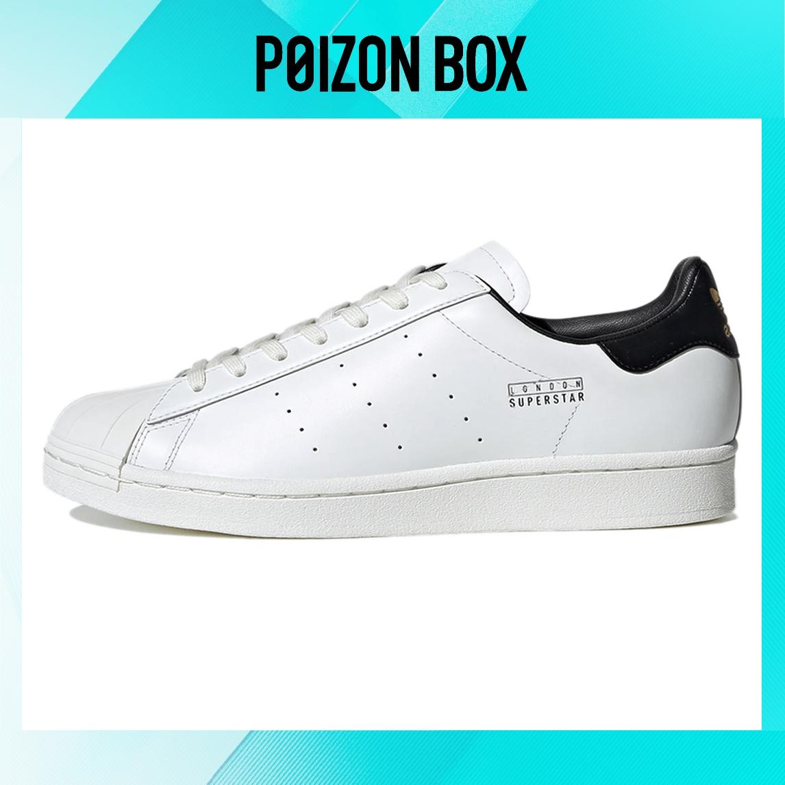 

кроссовки adidas originals Superstar Skateboarding Shoes Unisex FV3016