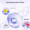 Coosting Flower Radiance Whitening Body Serum Lotion 250g