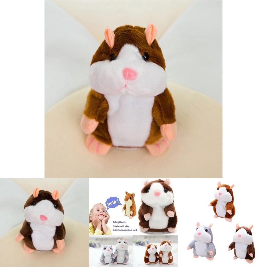 Hamster Falante Fofo Bichinho de Pelúcia Brinquedo Infantil Gravação de Som | 15/18cm