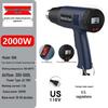 Dual Voltage High-Power Heat Gun: 110V US & 220V EU Handheld for Drying, Film Baking, and Heat Shrink Applications