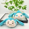 Hatsune Miku Plush Book Bag Accessory Coin Pouch Keyring Girls Gift Children