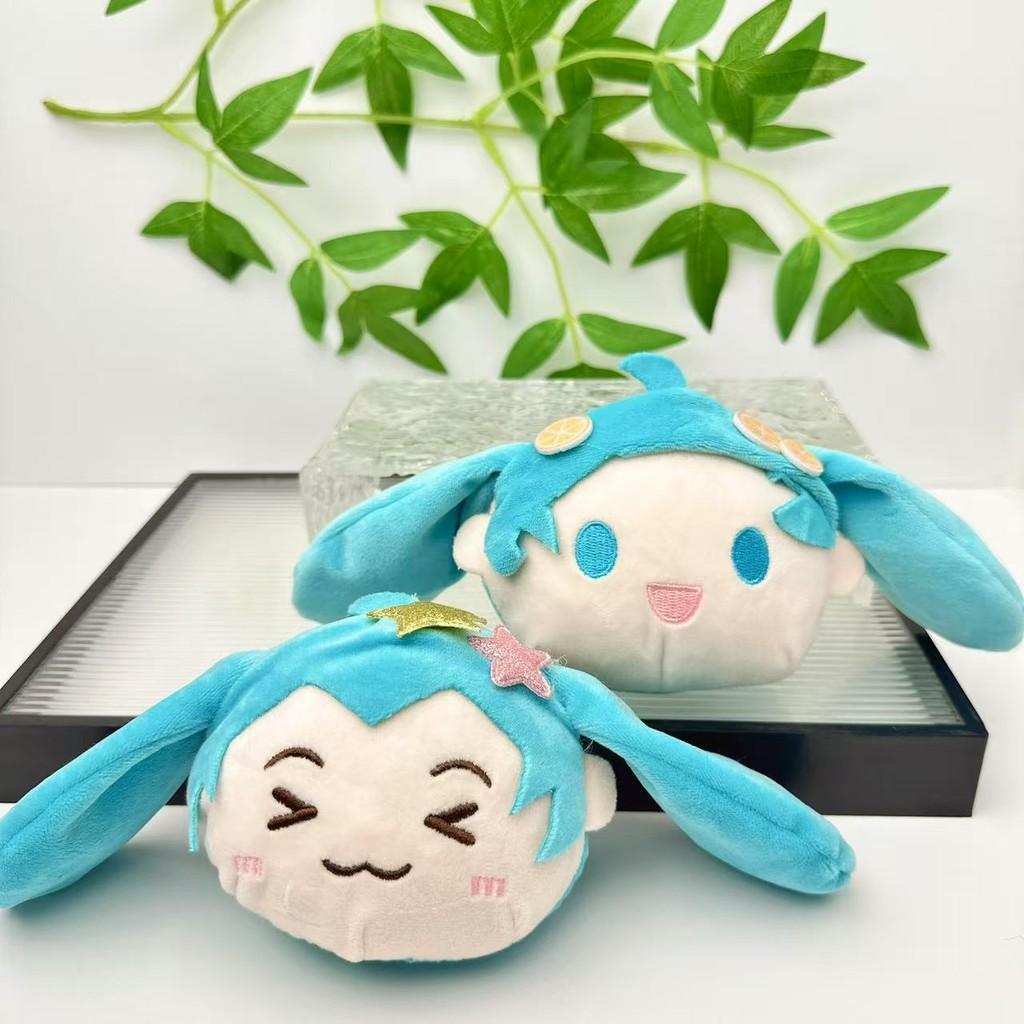 Miku Plush Hatsune Book Bag Accessory Coin Pouch Keyring Girls Children Gift
