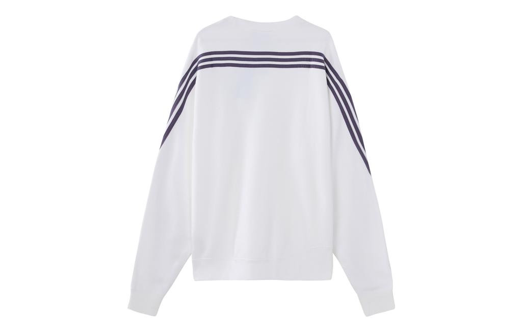adidas Originals Sweatshirt Men's White