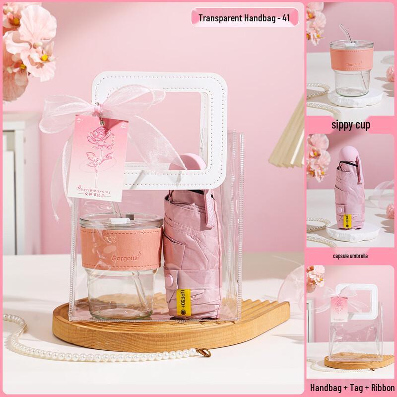 Women s Day Gift Set with Straw Cup & Umbrella