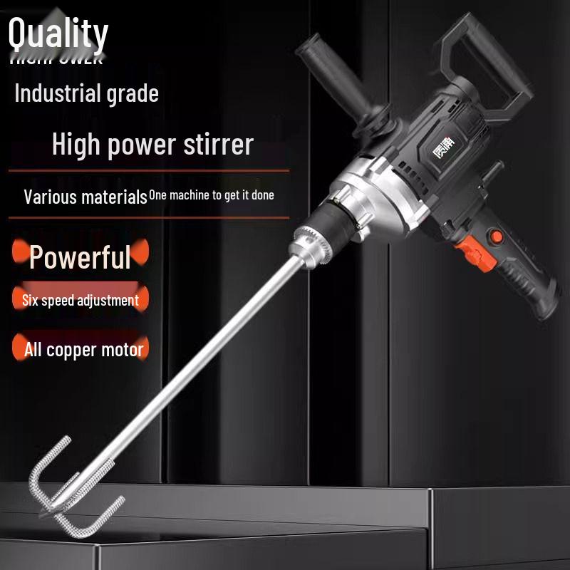 German High-Quality Professional Electric Drill and Mixer: Aircraft, Hammering, Cement, and Putty Powder