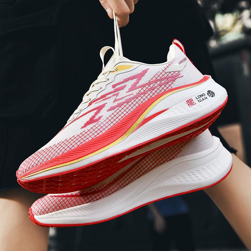 Neue professionelle Laufschuhe Carbonplatte atmungsaktive Mesh-Oberfläche Fitness weiche Sohle ultraleicht stoßdämpfend Sportschuhe