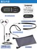 ZHIWHIS Portable Pocket Radio, FMWide FM Compatible, Compact Design for Disaster PreparednessEvacuation, DSP Digital High-Sensitivity Conference